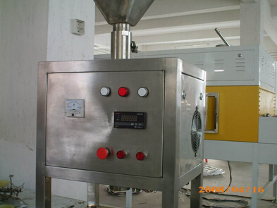 小型萃?。ㄌ崛。┰O(shè)備