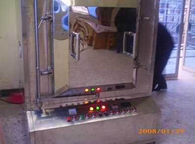 新型微波高溫?zé)Y(jié)設(shè)備