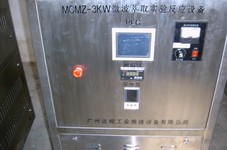 實驗微波反應設備