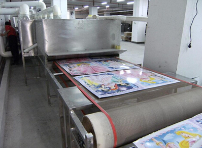 微波隧道連續(xù)式印花設(shè)備