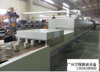 隧道式陶瓷干燥定型設(shè)備