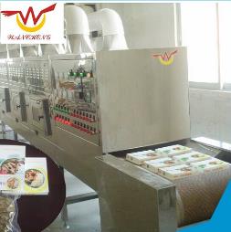 節(jié)能微波殺菌設備的即時性