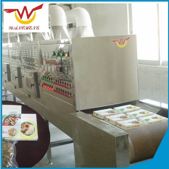 節(jié)能微波殺菌設(shè)備雖然多但我不吃素