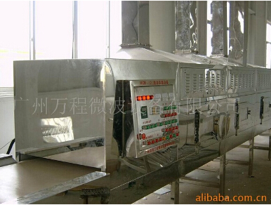 經(jīng)濟型微波殺菌設備效果好保質(zhì)期長