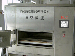 新與舊的融合之微波干燥設(shè)備