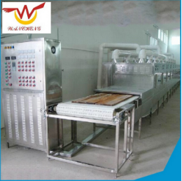 微波干燥設(shè)備你怎么能這么好