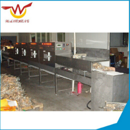  我們談?wù)勎⒉⒕O(shè)備的本身