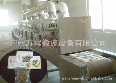 微波殺菌設(shè)備加熱不均勻的主要原因